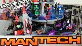 RETRO-WED REMCO 1984  MANTECH ENTIRE TOY LINE FIGURES VEHICLES AND PLAYSET