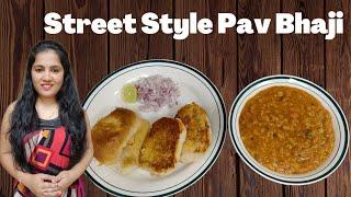 ಮನೆಯಲ್ಲಿ ಈ ರೀತಿ ಪಾವ್ ಭಾಜಿ ಮಾಡಿ ನೋಡಿ  Pav Bhaji Recipe  Street Style Pao Bhaji