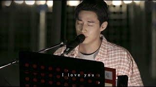 Henry Lau - ‘I LUV U’ Live in Italy