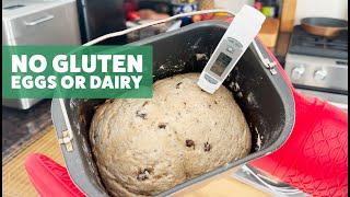 Easy Irish Soda Bread  Gluten-Free Bread Machine Recipe Vegan