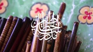 فن الخط العربي  من أهم الفنون الاسلامية على مر العصور