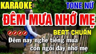 ĐÊM MƯA NHỚ MẸ Karaoke Nhạc Sống Tone Nữ  Beat Chuẩn   Tình Trần Karaoke