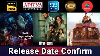 2 New South Hindi Dubbed Movies Release Update  Atharva  Sapta Saagaradaache Ello Side B