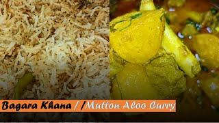 Hyderabadi Bagara Khana l Aloo Mutton Curry l Ramzan Special l Norien Nasri
