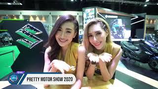 Virtual Motor Show  LIVE  Bangkok International Motor Show 2020 - Pretty Motor Show 2020