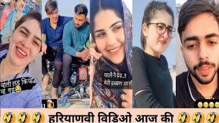 Instagram New Comedy Memes Review  Haryanvi Funny Reels  Comedy Videos  Haryanvi Funny 