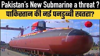 Pakistan’s New Submarine a threat ?