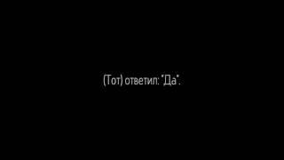 Редкая запись плачь шейха аль-Альбани  Благие деяния стирают злодеяния