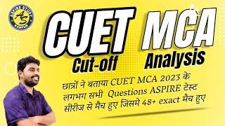 CUET PG MCA 2023 Answer Key - Expected Cutoff & Analysis  CUET 2023 Answer Key  CUET 2023 Question