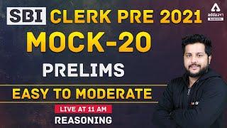 SBI Clerk 2021 Preparation  Reasoning  Mock 20  Prelims Easy To Moderate