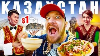 Казахстан - не УЛИЧНАЯ ЕДА  Где Едят Казахи - АЛМАТЫ  Top 5 CRAZY FOOD Kazakhstan Almaty