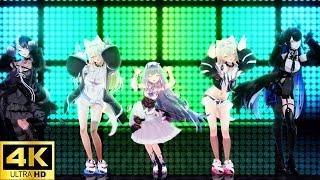 ｳｯｰｳｯｰｳﾏｳﾏﾟ∀ﾟ【holoAdvent 】【MMD Hololive】【4K30fps】