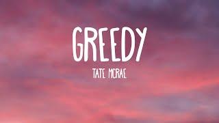 Tate McRae - greedy Lyrics