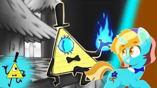 BIll Cipher Sings... #2 deCIPHER by Madame Macabre - Mathew Swift