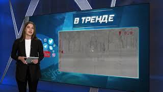 Украинский снайпер установил новый мировой рекорд на дальность стрельбы  В ТРЕНДЕ