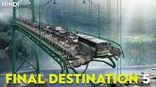 Final Destination 5 2011 Detailed Story Explained + Facts  Hindi  Best Final Destination Movie ?