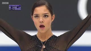 Evgenia Medvedeva - World Championships 2019 Free Skate FS U.K BBC