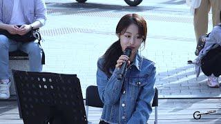 4K 220424 신촌 버스킹 직캠Fancam - 이수정LeeSuJeong - 달을 걸어서 Acoustic ver. By.GILTV_CAM