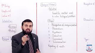 Class 9 - Biology - Chapter 2 - Lecture 1 - Introduction - Allied Schools