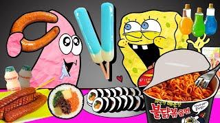 SPONGEBOB VS PATRICK CONVENIENCE STORE FOOD MUKBANG  MUKBANG ANIMATION  SLIME CAT