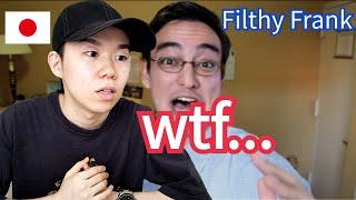 Japanese Reacts to Weeaboos  Filthy Frank