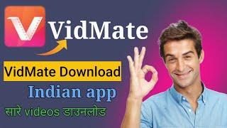 Free vidmate app alternatives  Vidmate  vidmate app  Vidmate download  clock tech