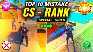 CS Rank Mistakes  CS Rank Tips and Tricks  Win Every CS Rank  CS rank Glitch 2024 = CS rank Push