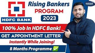 100% Job In HDFC Bank  HDFC Rising Bankers Program 2023  How To Get Job In Bank  HDFC Bank Jobs