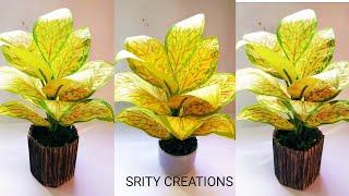 Artificial plant paper trees homeroom decoration idea Garden crotons tree  diy craft