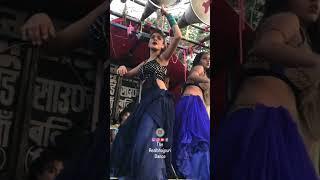 New Arkestra video 2023  New Hot Arkestra Video  न्यू अर्केस्ट्रा वीडियो  LOVE ARKESTRA TEAM