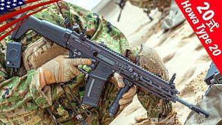Japanese Armys New Rifle Howa Type 20 in Action