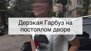 Юля а давай расширим возраст твоих кавалеров шоколад ты любишь вот кавалеры тебя не очень