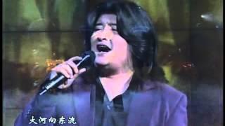 1998年央视春节联欢晚会 歌曲《好汉歌》 刘欢 CCTV春晚