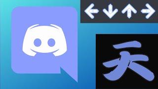 How to get Discord Remix Call Sound and other Discord Easter Eggs