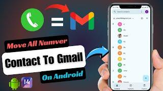 Transfer Mobile Contacts To Gmail Account  Move Mobile Contacts To Gmail Account