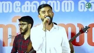 Malayalam Christian Worship Emmanuel KB   LIVE WORSHIP SESSION