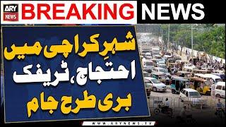 Extreme traffic jam in Karachi