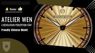 Atelier Wen x Revolution Perception Càn’ - Proudly Chinese Made