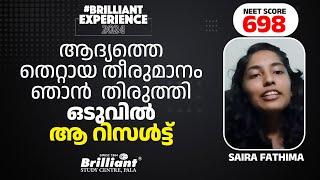  The right decision I made was to join Brilliant.  SAIRA FATHIMA  Score 698