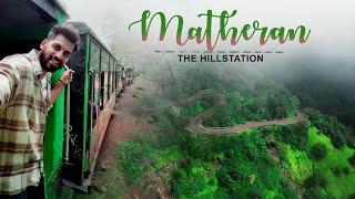 MATHERAN - The Hill station of Maharashtra in Monsoon