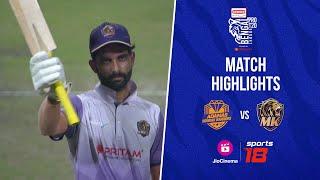 Highlights  Adamas Howrah Warriors vs Murshidabd Kings  BPTL  JioCinema & Sports18