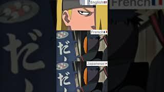 Naruto Tobi And Deidara Dub Vs Sub Vs French #shorts