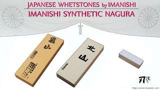 Imanishi whetstones - Nagura Stone from hawatari.com