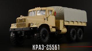 Лаптёжник КрАЗ-255Б1  Наш автопром  Масштабные модели грузовых автомобилей СССР 143