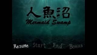 Mermaid Swamp Remake walkthrough 22