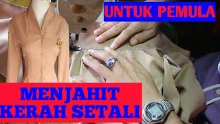 cara menjahit kerah setali untuk pemula {belajar menjahit} part 2