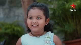 Karthika Deepam - EP 85  Adorable Sourya Thanks Karthik  Telugu Serial  StarMaaSerials  Star Maa