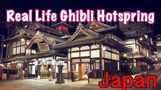 Ghiblis Spirited Away Famous Bathhouse is Real - Dogo Onsen Shikoku Japan 道後温泉本館