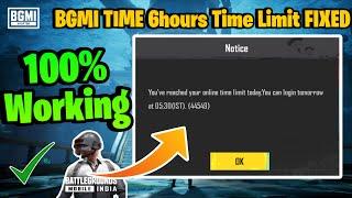 BGMI Time Limit Problem  You Have Reached Your Online Time Limit BGMI You Have Been in Game For 2