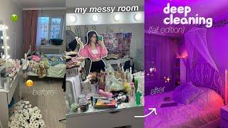 осенняя генеральная уборка в комнате  deep cleaning my messy room *fall edition* 